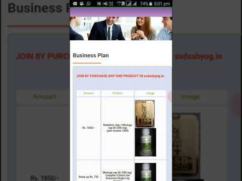 Ssdsahyog.in, register, join, network marketing, mlm plan, online earning, make money online