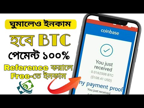 Free BTC earn auto bitcoin mining website_payment to coinbase