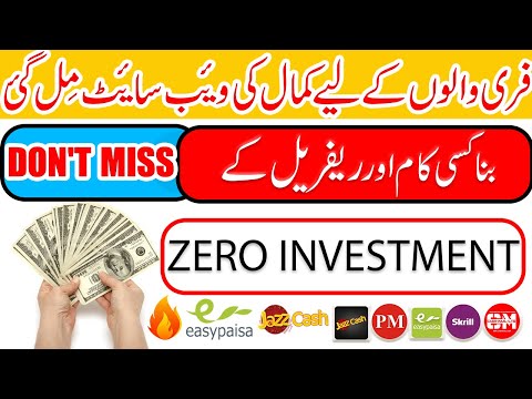 TOP New Free Bitcoin Cloud Mining Website | 1000GH/S Bouns | Free Bitcoin Cloud Mining Site 2019