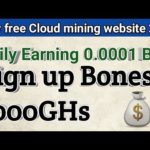How to free cloud mining website  2019  easy and bast earning ways by Abid STV