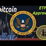 🔴BREAKING NEWS: SEC Approves VanEck Bitcoin ETF? Time To Sell The News?