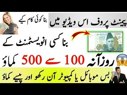 CoinMine New Bitcoin Mining Site 2019 | 0.0001 Bitcoin Withdraw |