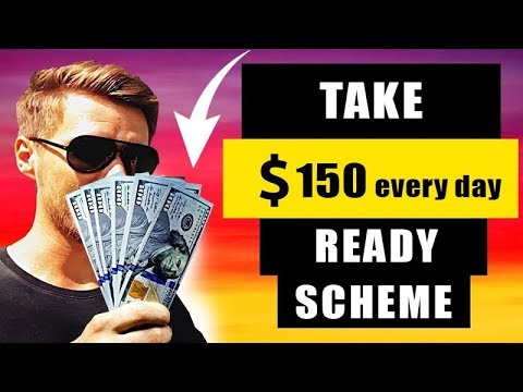 TAKE $150 EVERY DAY.  How to make money online without investments