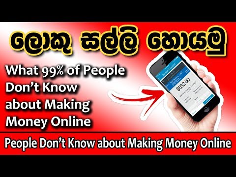 What 99% of People Don’t Know about Making Money Online 2019