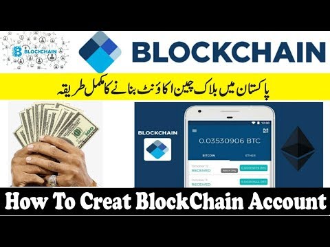 How To Create Blockchain Account - Secure Your Bitcoin Wallet Account 2019