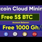new free bitcoin cloud mining site 2019 - free bitcoin mining