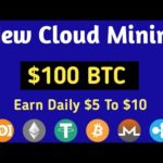 TOP Free Cloud Mining Sites | Best Free Bitcoin Mining Site
