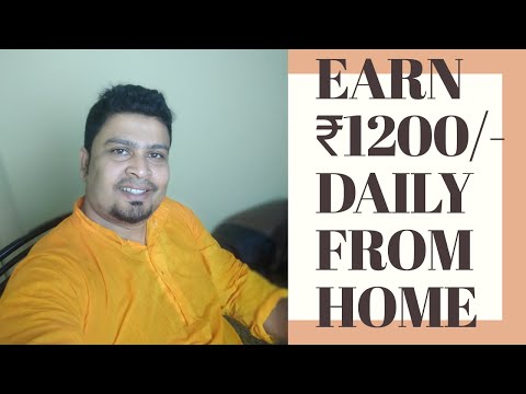 How to Earn Money Online just to Create E-Mail | Part time Job | Work From Home | Techno Express