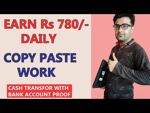Online Copy Paste Work For Jobless Person || Earn Money Online Copy Paste