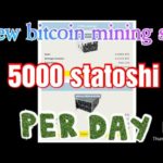 new bitcoin mining site without investment//tech panezai