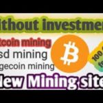 New Free BitCoin Mining Site No Work No Invesment Free Eaening