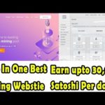 Bitcoin Mining Pool Mine BTC  Earn Up To 30.000 Satoshi  Per Day For Free | Maron Systems Limited |