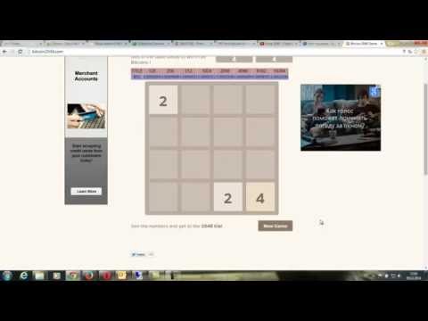 Заработок Bitcoin на bitcoin2048 играя
