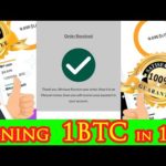 bitcoin mining legit miner sites with payment proof