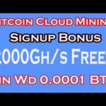 SunBitcoin | Bitcoin Mining | Signup Bonus 2000Gh/s Free | Instantly Withdraw | Earncryptocoin |