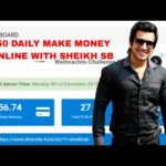 $50 DAILY - MAKE MONEY ONLINE ❤️ DIVERSITY FUND CLUB ❤️ REINVEST | SHEIKH SB