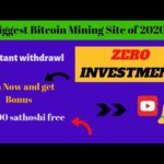Biggest Bitcoin Mining Site of 2020 - Free Cloud mining Site Without Investment | |  By Studio 9