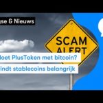 Zorgt scam PlusToken voor BITCOIN crash? | En wat vindt ECB van crypto? | Koers analyse