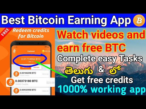 Earn Free Bitcoin in telugu |Watch video and earn |Complete tasks and earn | Mm tech telugu