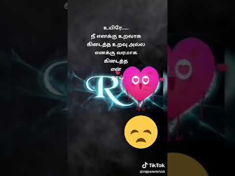 Tap 2 Earn LEGIT! Make Money Online Using Social Media | share.tap2earn.co/Sanan