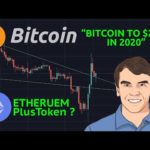 "BITCOIN TO 250K in 2020" Says Tim Draper | 780.000 ETHEREUM MOVED FROM PLUSTOKEN SCAM