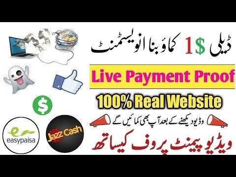 Best Work from home | Part Time jobs | faucetpay.io | free bitcoin sites 2020