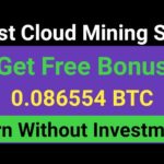 New Free Bitcoin Mining Sites 2020 | 0.005 BTC Earn Without Investment | Top Free Mining Site