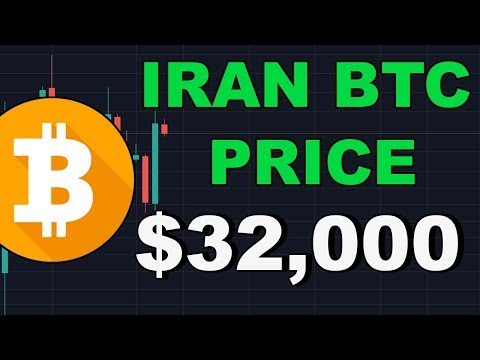 $32,000 BITCOIN PRICE IN IRAN - More Crypto News in Tamil