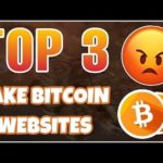 Top 3 Fake Bitcoin Mining Sites 😡 | Scam Bitcoin Mining Sites | Scam BITCOIN Websites Urdu/Hindi