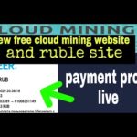 Wow New  free ruble mining site 2020 and bitcoin mining site 2020