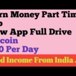 Part Time Income By FullDrive Withdraw Bitcoin !! Earn Money Part Time Job !!Part Time Job From Home