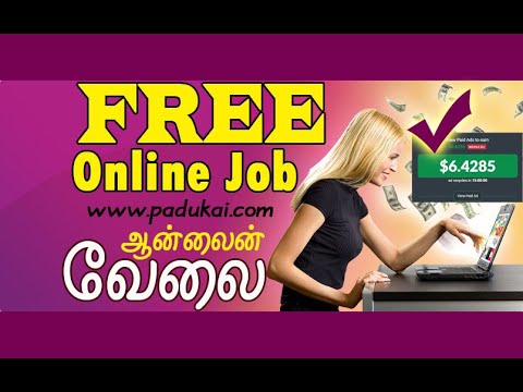 Free Online Job - Earn Bitcoin Free Online Saving Bank Account