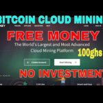 NEW  LAUNCH BITCOIN MINING 2020 SITE 100 GHS FREE||NO INVESTMENTS||ONLINE JOBS IN TAMIL||SIMPLE WORK