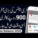 How To Free Balance Any Network Rs.1200 | Earn Money Online |  Technical Ali