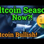 Altcoin Season Finally Here?? Bitcoin Looking Bullish! (Cryptocurrency News + BTC Trading Analysis)