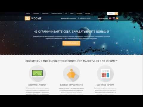 НОВЫЙ!!! ИНВЕСТИЦИОННЫЙ ПРОЕКТ 