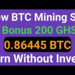 New Free Bitcoin Mining Sites 2020 | 0.005 BTC Earn Without Investment | Top Cloud Mining Site
