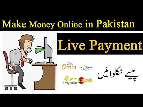 make money online in pakistan 2020 earn 3000 to 8000 rupees daily