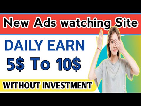 || OMG New Bitcoin ADS Watching site || Legit ADS watching Job || Earn free Bitcoin in pakistan ||