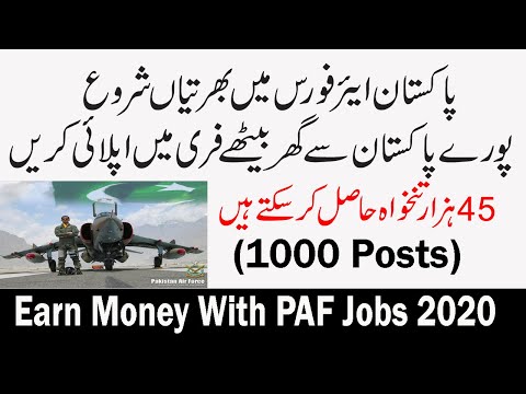 Make money online With PAF Jobs 2020 - Earn money online without investment | Earn Money Online 2020