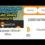 Paano kumita ng libreng bitcoin kahit walang internet?!! | Free Bitcoin mining site no investment