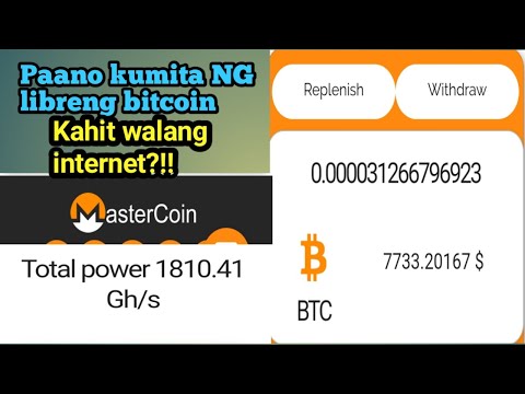 Paano kumita ng libreng bitcoin kahit walang internet?!! | Free Bitcoin mining site no investment