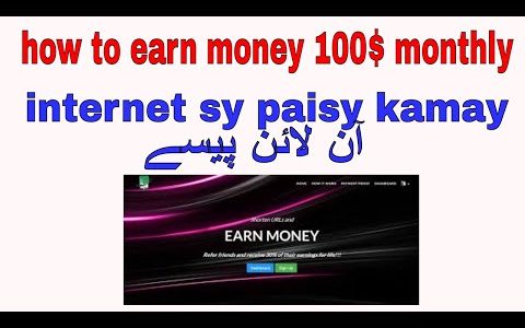 how to earn money online copy paste 100$ monthly