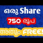 Earn Money Online Malayalam | Best Part time Job | Earn  Money from Linking | ShrinkEarn