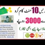 Earn 50$ daily easy work || How to earn money online in pakistan || Earn money easypaisa jazzcash