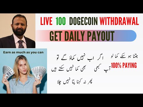 faucetcrypto | Earn Money Online | Live 100 Dogecoin Payout | How To Create faucetcrypto |Hindi/Urdu