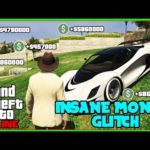 - FAST - How To Duplicate Your Money In Gta 5 Online EASY... (Gta 5 Online Money Glitch) Do IT! 🤑