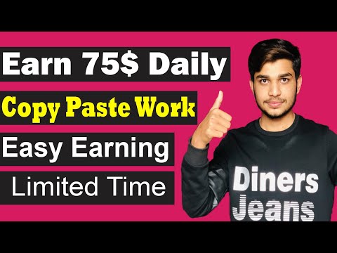 How to Make Money Online Fast without Investment | Easy Copy Paste Work