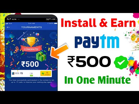 BEST NEW EARNING APPS FOR ANDROID 2020 | EARN MONEY ONLINE | ₹50 ADD INSTANT PAYTM CASH