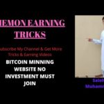 ONLINE EARNING WEBSITE 2020 BITCOIN MINING WEBSITE (JUST LOGIN WITH OUT INVESTMENT) EARNING START